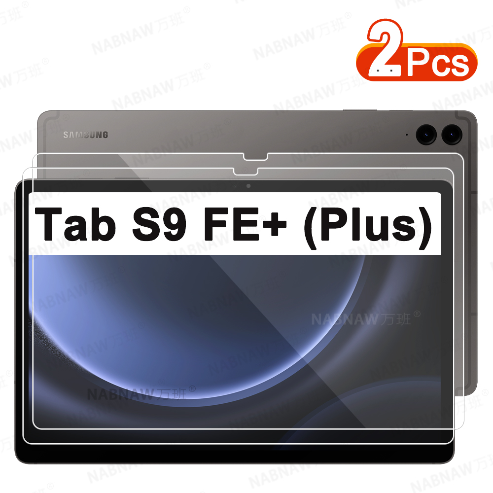 Galaxy Tablet Accessories - 2 Pieces HD Scratch Proof Screen
