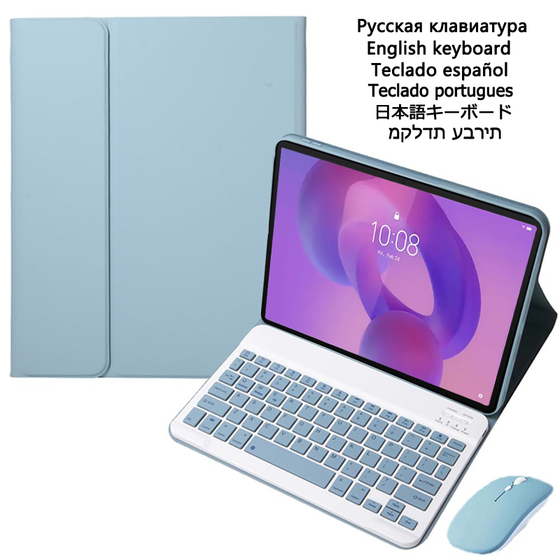Case with Keyboard for Lenovo  - đánh giá và giá Cidea Tablet Accessories