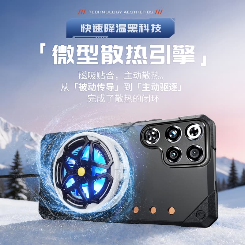 Magnetic Case For Redmagic 11S - đánh giá và giá Redmagic Tablet Accessories