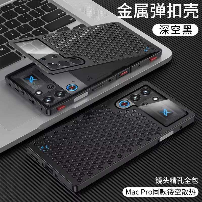 Metal Hollow Heat Dissipation  - đánh giá và giá Redmagic Tablet Accessories