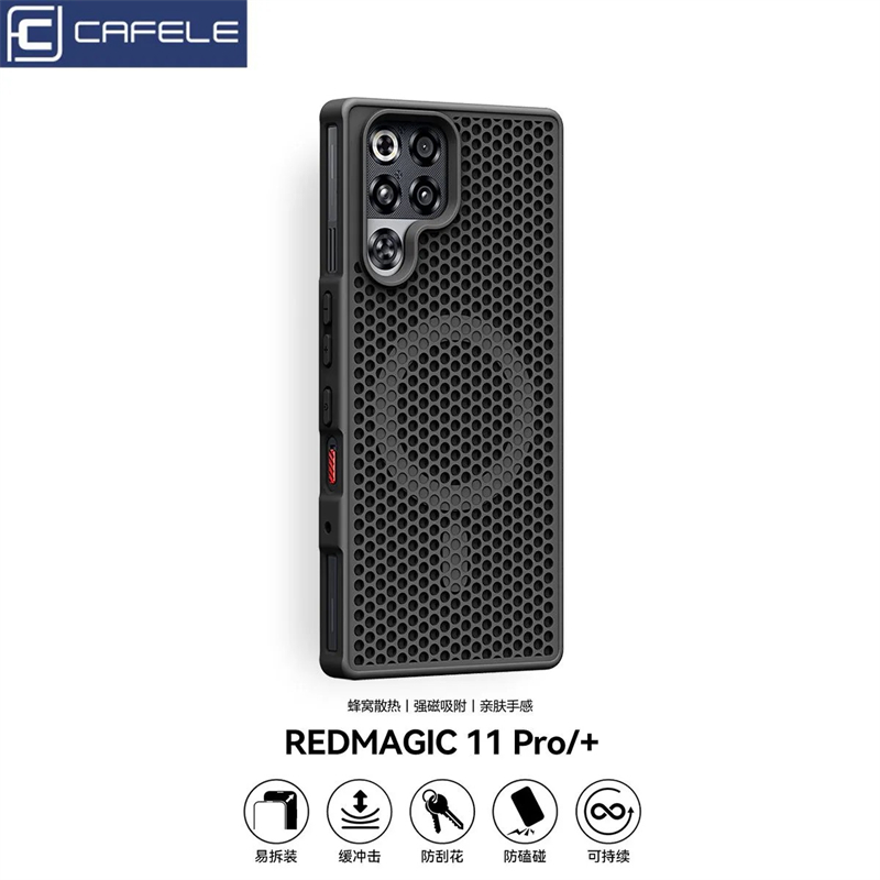 Cooling Magnetic Case For RedM - đánh giá và giá Redmagic Tablet Accessories