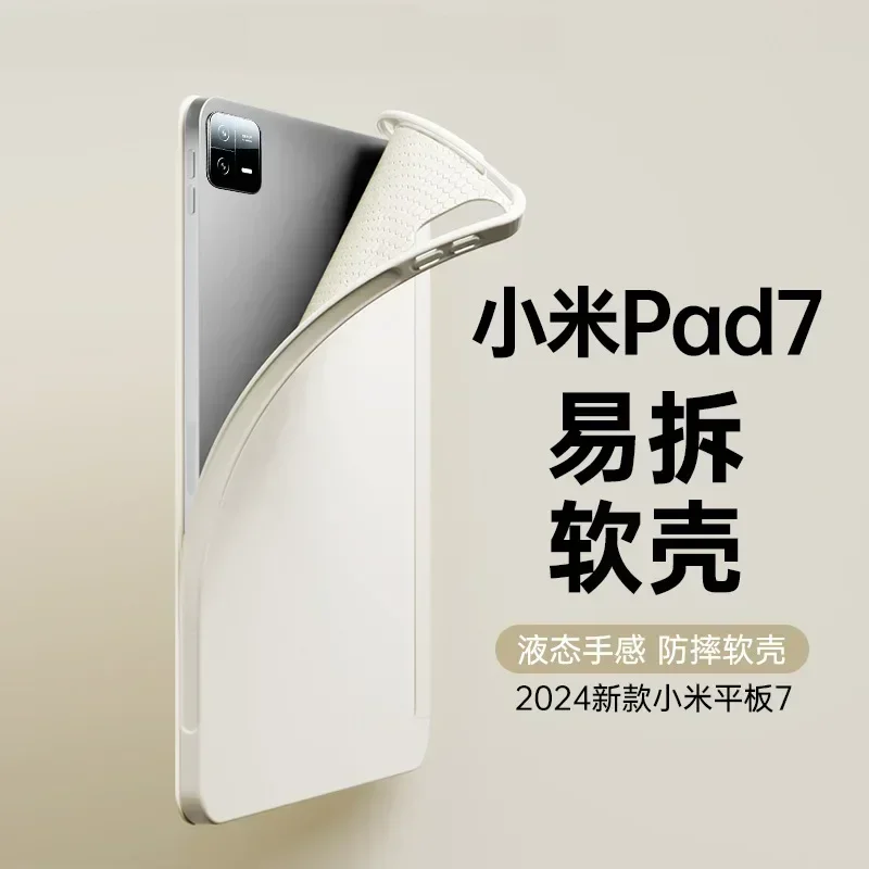 For Xiaomi Pad 7 Case 2024 Fli - đánh giá và giá Mi Tablet Accessories