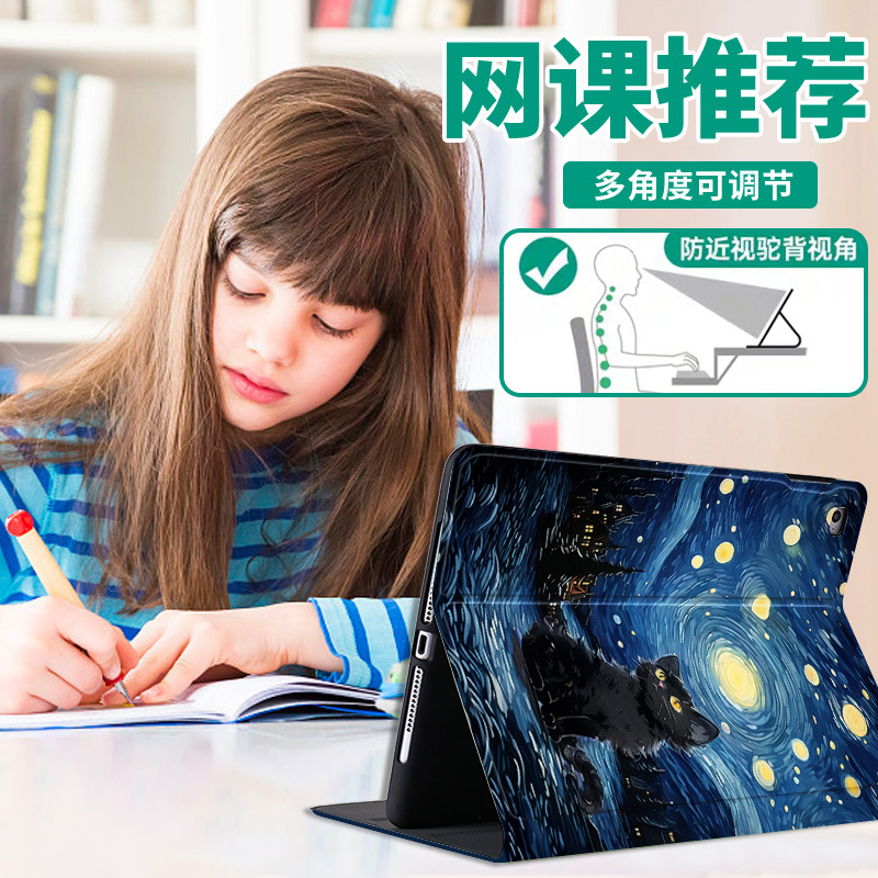For Lenovo Xiaoxin Pad Pro GT  - đánh giá và giá Cidea Tablet Accessories