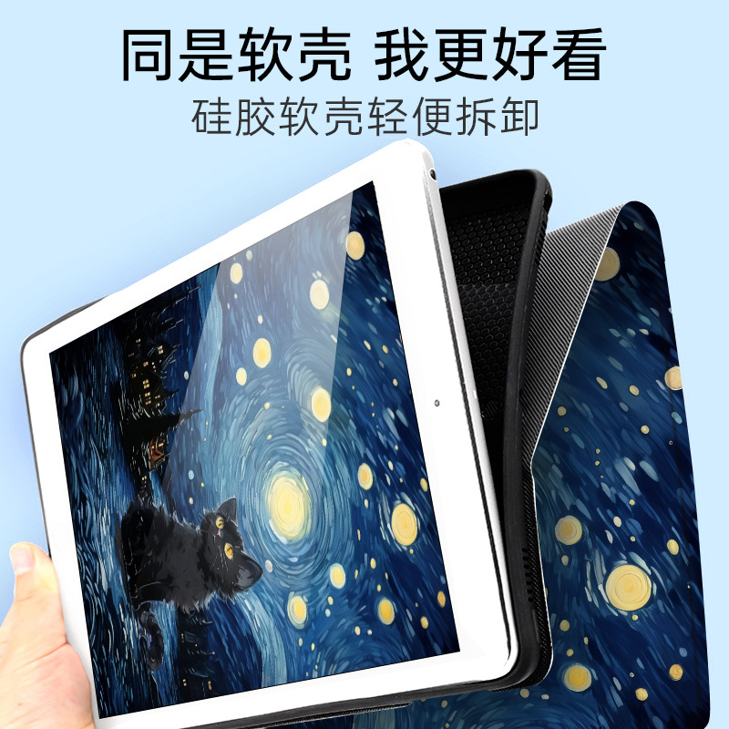 For Lenovo Xiaoxin Pad Pro GT  - đánh giá và giá Cidea Tablet Accessories