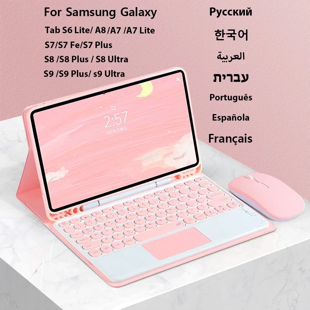 Samsung Keyboard Case For Sams - đánh giá và giá Tablet Accessories Keyboard