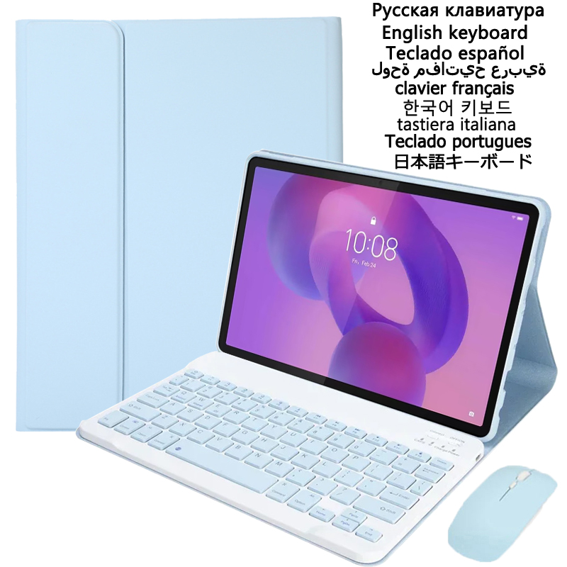 Case with Keyboard for Lenovo  - đánh giá và giá Cidea Tablet Accessories