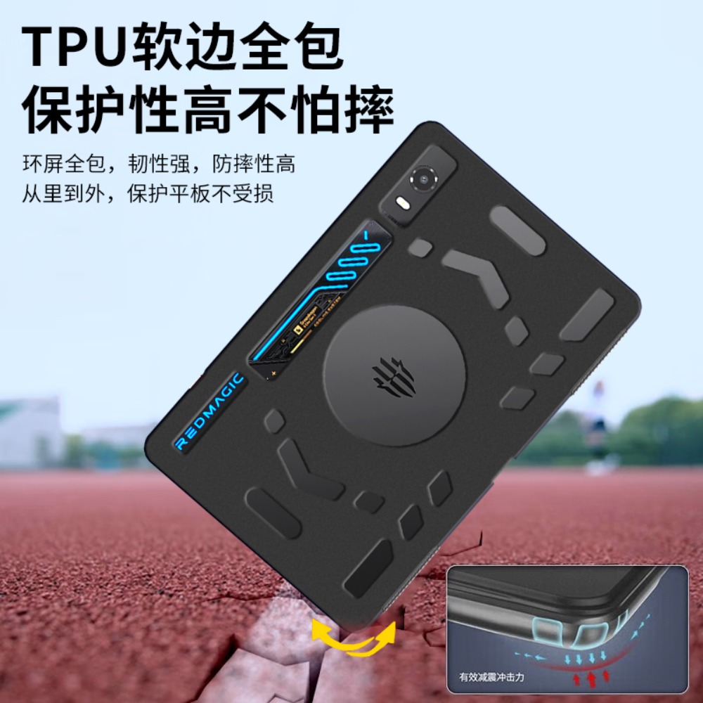 Case For ZTE Nubia RedMagic As - đánh giá và giá Redmagic Tablet Accessories