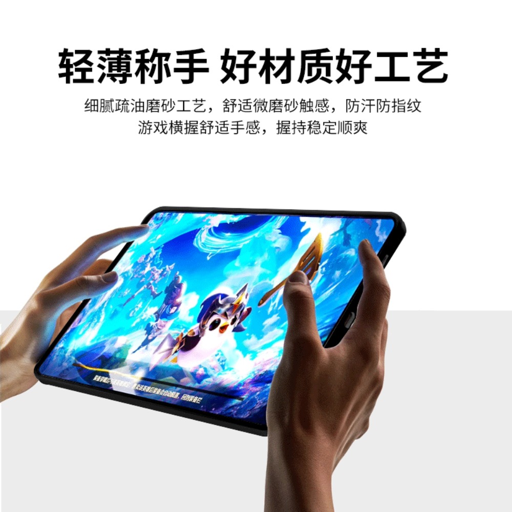 Case For ZTE Nubia RedMagic As - đánh giá và giá Redmagic Tablet Accessories